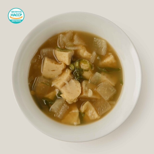 뽀뽀뜨,꼬마어묵탕